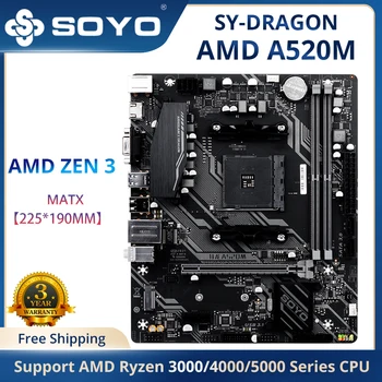 SOYO Completo Novo Dragão A520M placa suporta AMD Ryzen CPU(3600/4650G/5600G/5600X) M. 2 NVME USB3.1 Canal Duplo de Memória DDR4