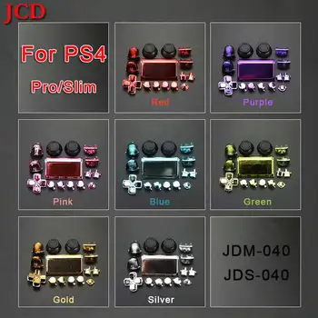 JCD Metal Banhado Botão Set Para PS4 PRO Slim Controlador JDS-040 JDM-040 Dpad L1 R1 L2 R2 Botões de Gatilho Analógico Apertos de Tampas de Cobertura