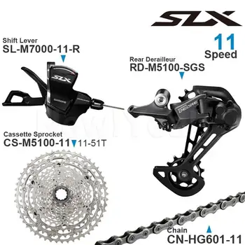 Shimano 11v Grupo com SLX M7000 Shifter e DEORE M5100 Cassete, Desviador Traseiro Pinhão de 11 de velocidade HG601 Cadeia para MTB bicicleta