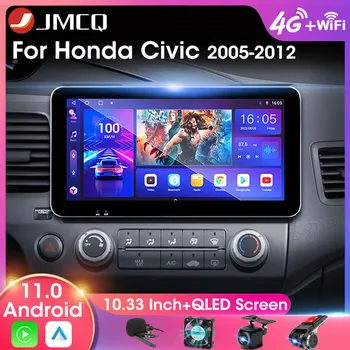 JMCQ 2Din 10.33 Polegadas Widescreen auto-Rádio Multimédia Player de Vídeo Para Honda Civic 2005-2012 QLED Tela Carplay Android Auto