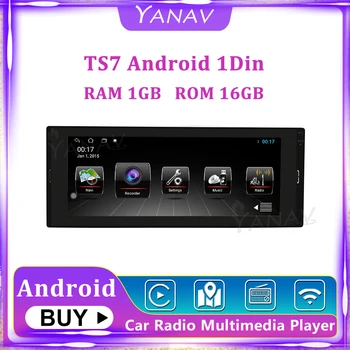 1 Din TS7 Sistema Android, Leitor de DVD do Carro GPS de Navegação De 6,9 Polegadas Touch Screen Auto Rádio, Apoio de DVR / DAB Câmara Carplay TPMS