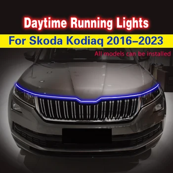 1pcs Para Skoda Kodiaq 2016-2023 LED DRL Luzes Diurnas Data de Condução luz de neblina lâmpada de Luz Flexível da Tira Universal