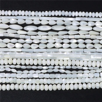 Natural de Mãe Branca do Pearl Shell de Contas Oval Rodada de água Doce do Shell de Contas para Fazer Jóias Colar Pulseira DIY 15