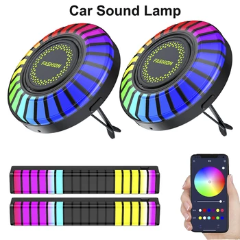 Carro Lâmpada Ritmo da Música Refrogerador de Ar LED Strip RGB Controle de Som de Voz, Ritmo Atmosfera de Luz de 256 Cores Opção de Controle de Aplicativo