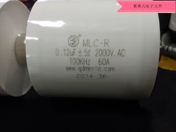 AC Filme Metalizado de alta tensão do capacitor ressonante MLC-R-2000VAC/0.12 UF/2KV alta freqüência de 100KHZ