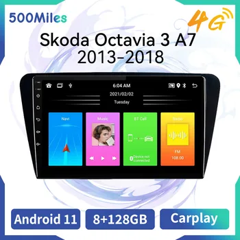 Estéreo do carro Para Skoda Octavia 3 A7 2013-2018 2 Din Android GPS de Navegação Rádio do Carro da Tela de Multimídia Cabeça de Jogador Unidade Autoradio