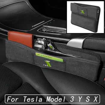 Tesla Model 3 Y S X Camurça De Couro Do Assento De Carro Lacuna Ficha Cair Saco De Armazenamento Cartão De Telefone Da Caixa De Fenda De Armazenamento De Caixa De Acessórios Auto