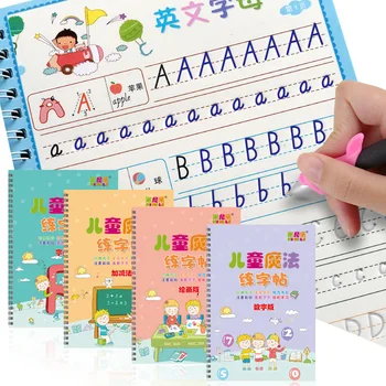 4 Livros Reutilizáveis Copybook Para Caligrafia Aprender O Alfabeto Pintura Aritmética Matemática Filhos Manuscrito Prática De Livros Brinquedos Do Bebê