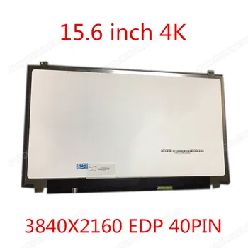 15.6 POLEGADAS UHD EDP 40 pinos IPS LED Tela LCD LTN156FL02-L01 02 P01 LP156UD1 SPB1 LP156UD1-SPC1 B1 3840x2160