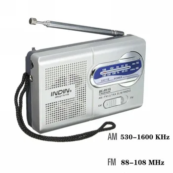 Mini ao ar livre de Alto Desempenho Rádio Portátil, Rádio AM/FM Antena Telescópica Receptor de Antena 3 V Multi-Função idosos Rádio