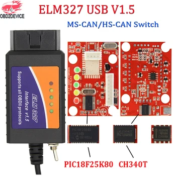 PIC18F25K80 ELM327 V1.5 USB OBD Scanner para Forscan ELM327 USB Carro de Diagnóstico Ferramenta de Verificação com o MS-PODE HS-PODE Mudar