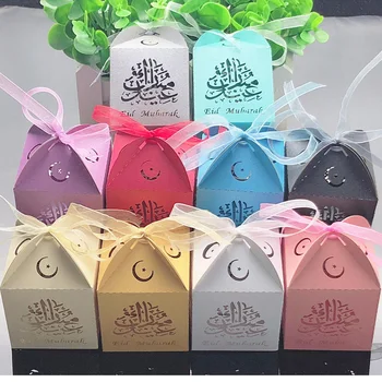 10pcs Eid Mubarak Caixa de Doces Favor Caixa de Presente de Empacotamento Ramadã Decoração de Papel Feliz Islâmica Muçulmana de al-Fitr Eid Fornecimentos de Terceiros