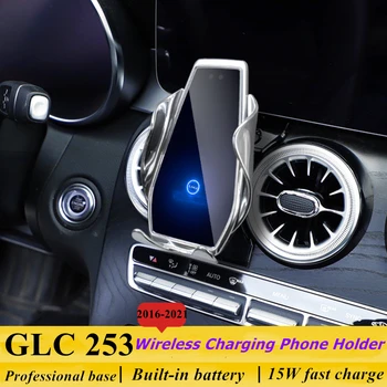 Dedicar para a Mercedes Benz GLC X253 2016-2021 de Carro de Telefone do Suporte de 15W Qi Carregador sem Fio para iPhone Xiaomi Samsung, Huawei