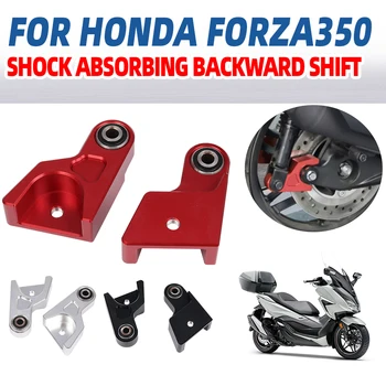 Para a Honda, Forza 350 Forza 300 NSS350 NSS300 Acessórios da Motocicleta Suspensão Traseira Redução Links Amortecedor Traseiro Ajustador