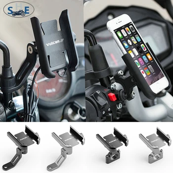 Para Kawasaki VULCAN S 650cc 650 CC 2015-2022 Moto CNC Acessórios Guiador Telefone Celular Titular de Navegação GPS Stand Suporte de
